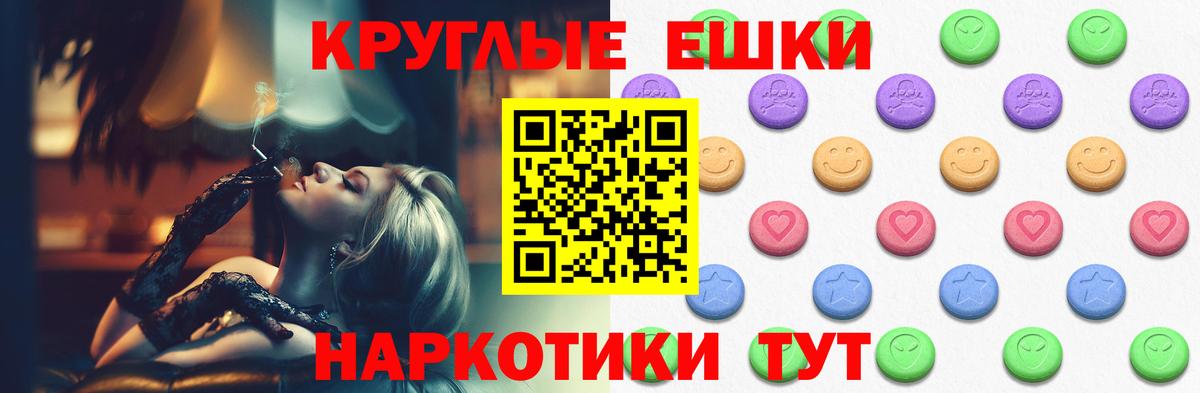 ЭКСТАЗИ louis Vuitton Озёры
