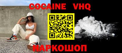 ALPHA-PVP Бугуруслан