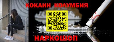меф VHQ Бузулук