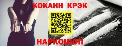 mix Будённовск