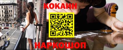 меф VHQ Бузулук