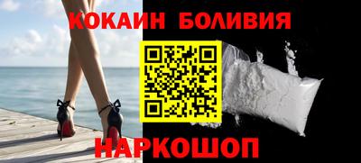 меф VHQ Бузулук