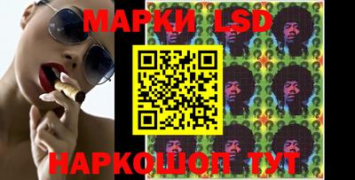 меф VHQ Бузулук
