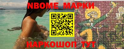 ALPHA-PVP Бугуруслан