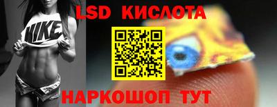 ALPHA-PVP Бугуруслан