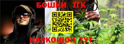 ALPHA-PVP Бугуруслан