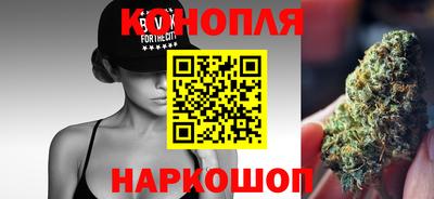 меф VHQ Бузулук