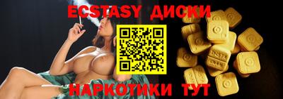 mix Будённовск