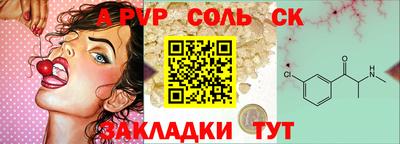 mix Будённовск