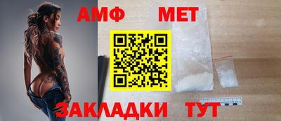 ALPHA-PVP Бугуруслан