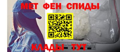 ALPHA-PVP Бугуруслан
