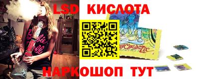 mix Будённовск