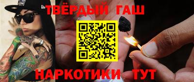 mix Будённовск
