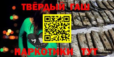 mix Будённовск