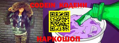 меф VHQ Бузулук