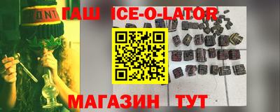 mix Будённовск