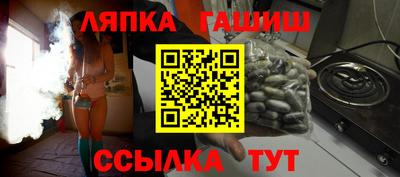 mix Будённовск