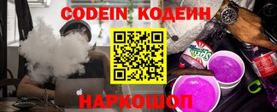 mix Будённовск