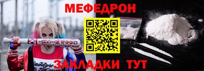 mix Будённовск