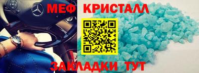 mix Будённовск