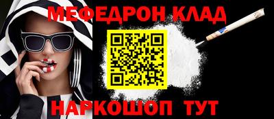 mix Будённовск