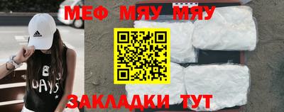 mix Будённовск