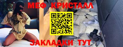 ALPHA-PVP Бугуруслан