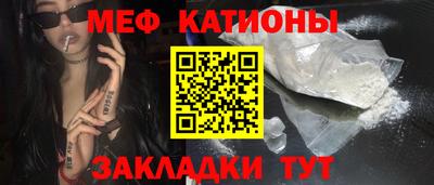 ALPHA-PVP Бугуруслан